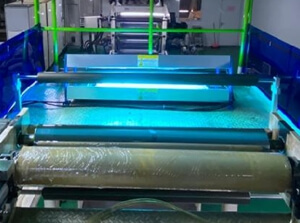 高效殺菌，提升品質(zhì)—LONGPRO紫外線殺菌裝置在薄膜卷材生產(chǎn)中的應(yīng)用