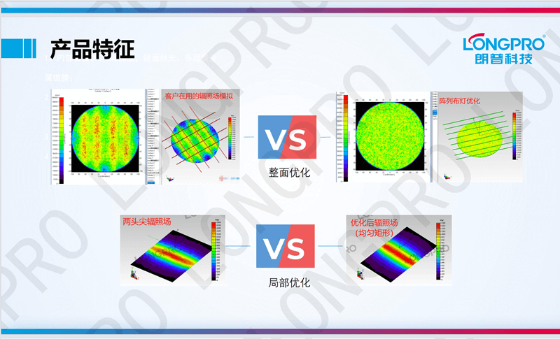 img_v3_02kj_9125108a-92da-4598-a388-85f7fd01caag.png